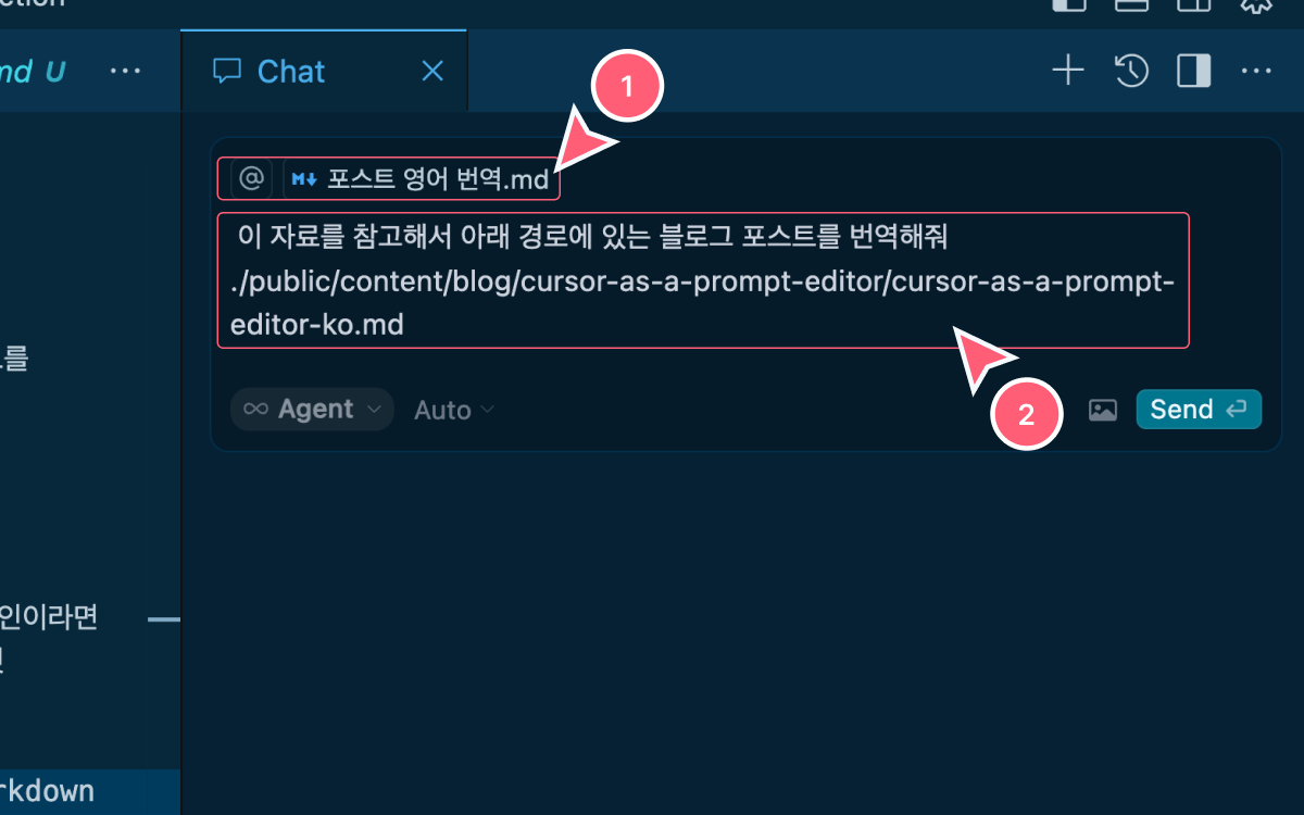 wideSize @ = AI에게 줄 참고 자료 = 고정적으로 사용하는 프롬프트